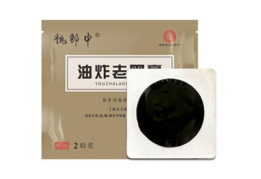 膏藥生產(chǎn)廠家年底膏藥加工注意事項(xiàng)