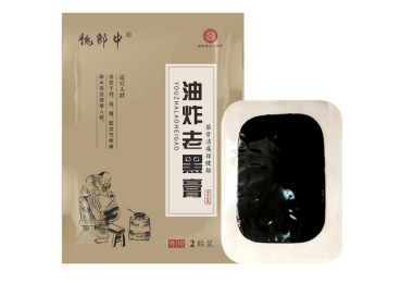 河南黑膏藥廠家批發推薦